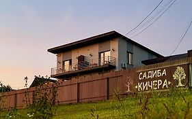 Садиба Кичера Gold